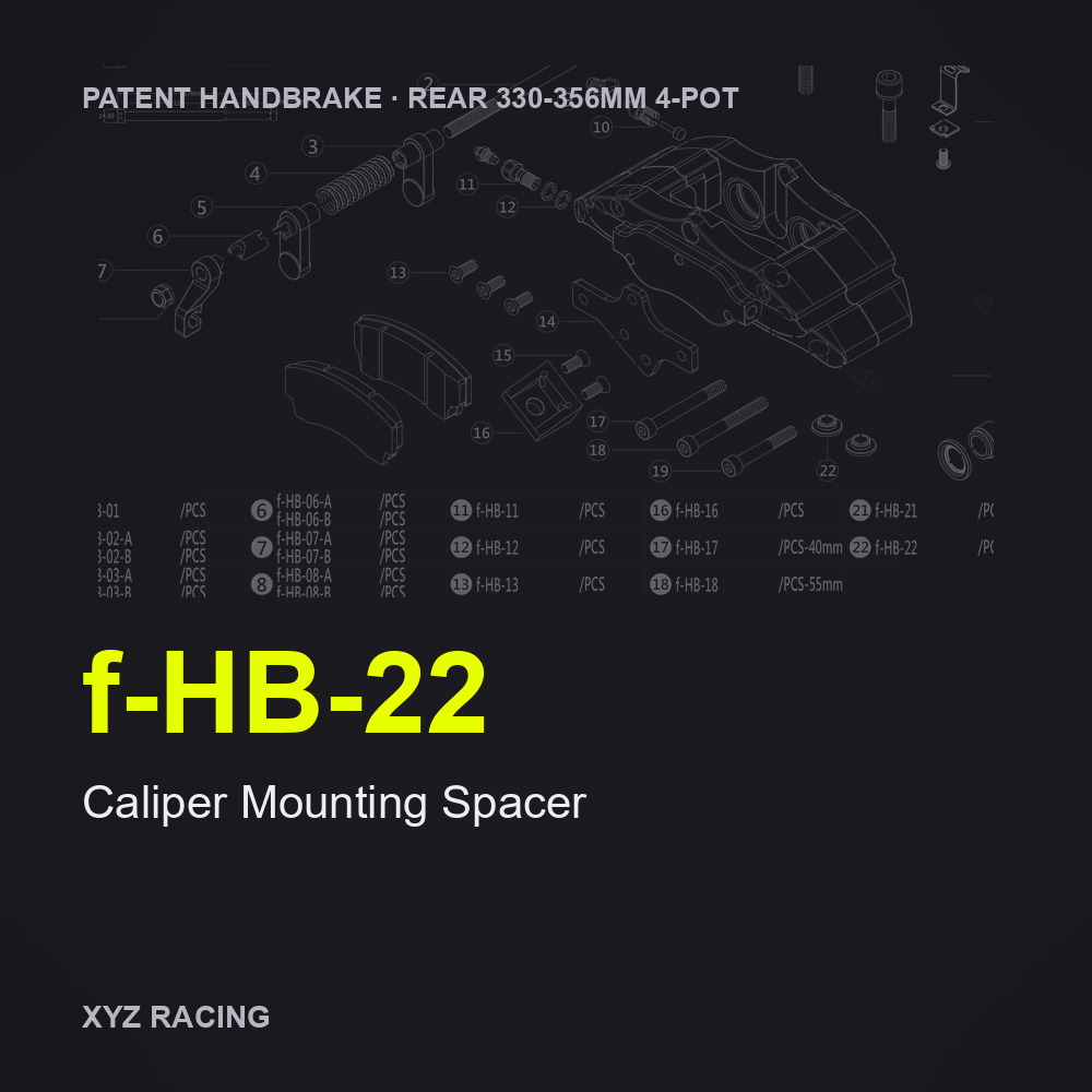 Caliper Mounting Spacer (f-HB-22) — Rear 330-356 4-Pot Patent Handbrake Caliper