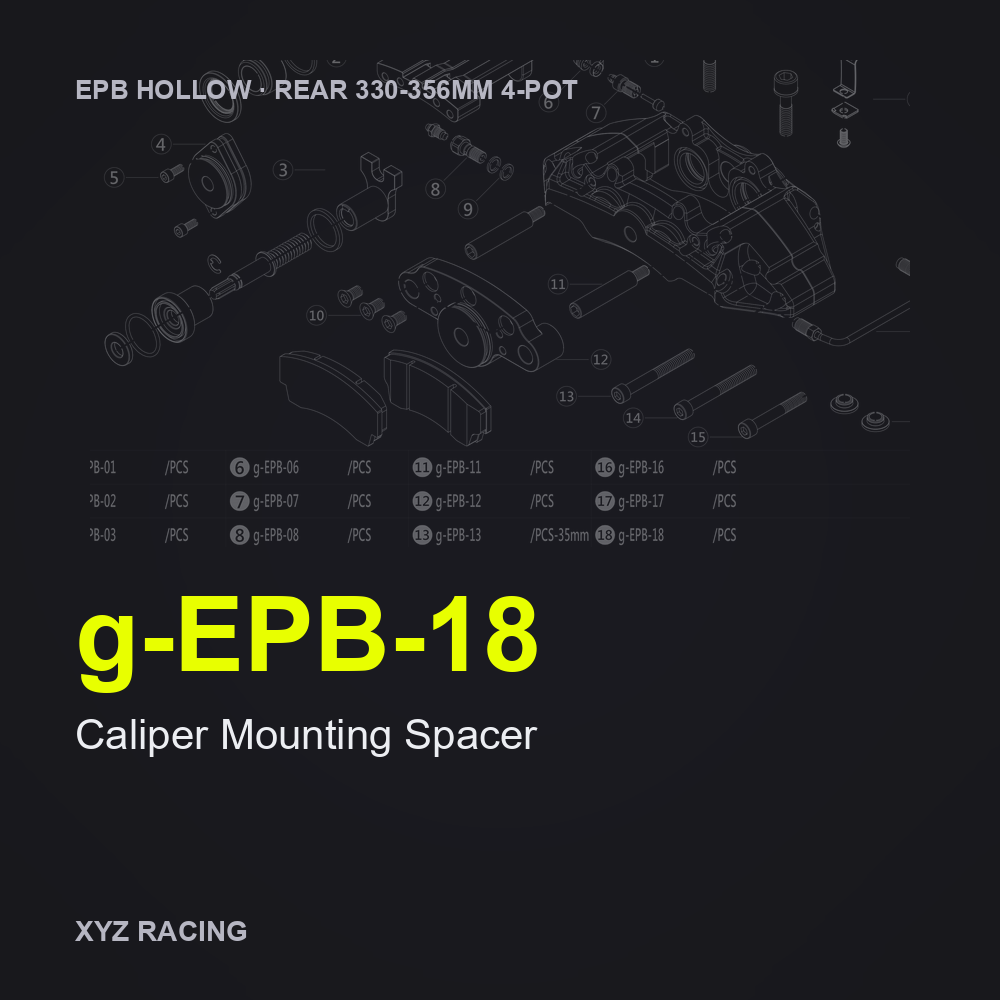 Caliper Mounting Spacer (g-EPB-18) — Rear 330-356 4-Pot EPB Hollow Caliper