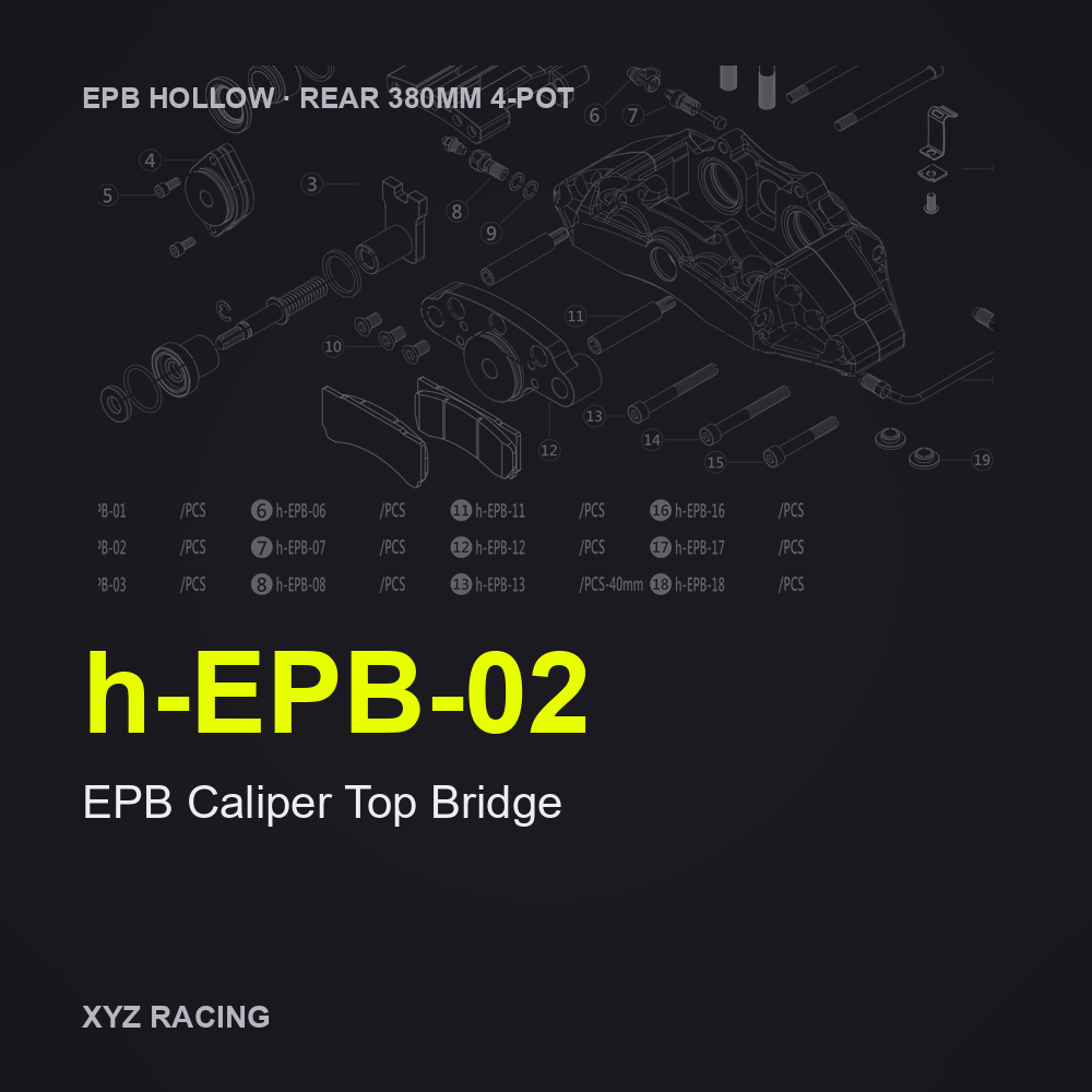 EPB Caliper Top Bridge (h-EPB-02) — Rear 380 4-Pot EPB Hollow Caliper