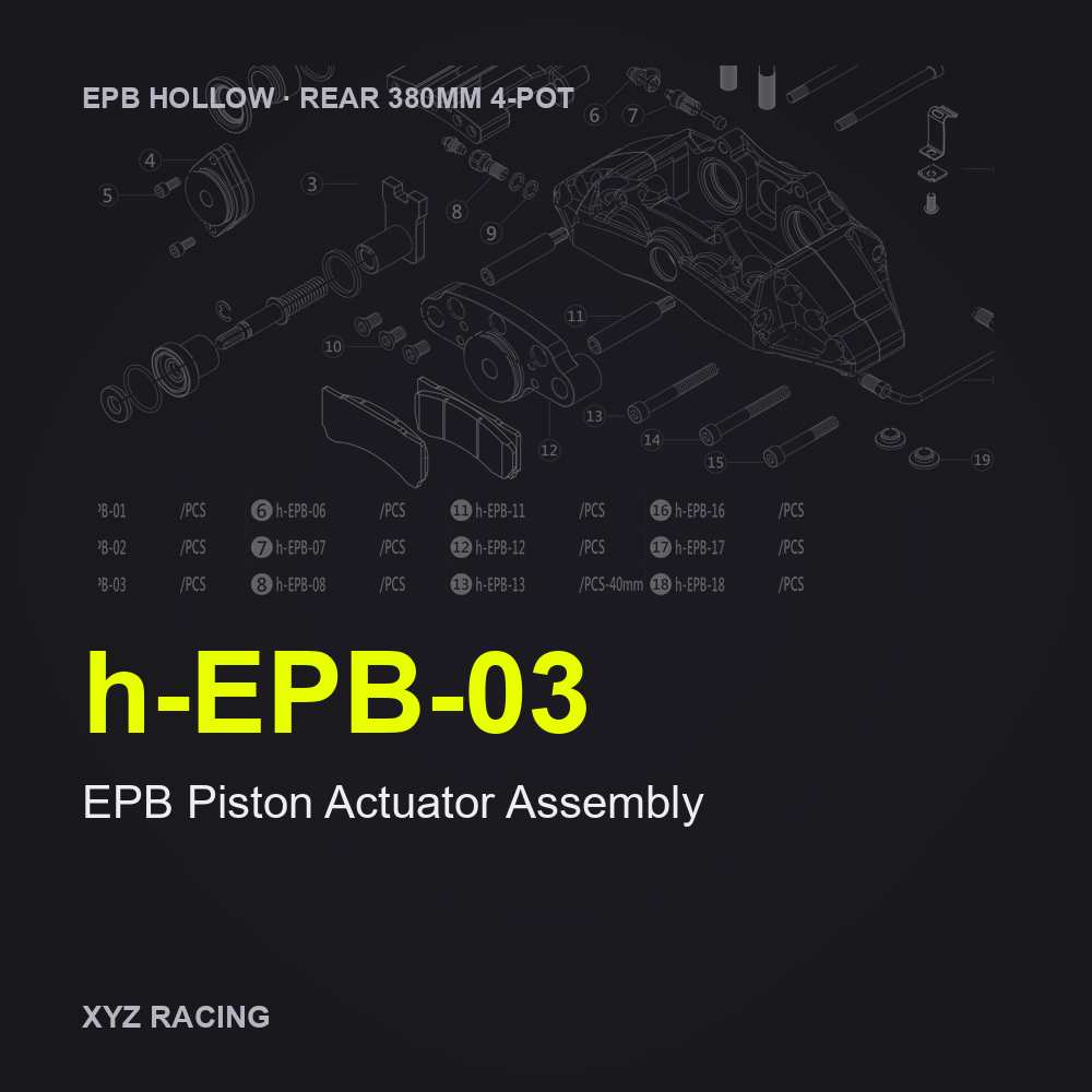 EPB Piston Actuator Assembly (h-EPB-03) — Rear 380 4-Pot EPB Hollow Caliper
