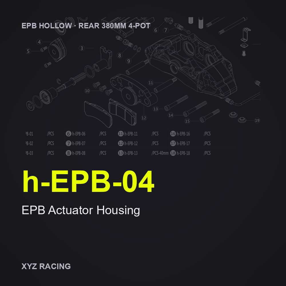 EPB Actuator Housing (h-EPB-04) — Rear 380 4-Pot EPB Hollow Caliper