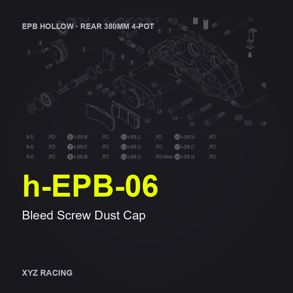 Bleed Screw Dust Cap (h-EPB-06) — Rear 380 4-Pot EPB Hollow Caliper