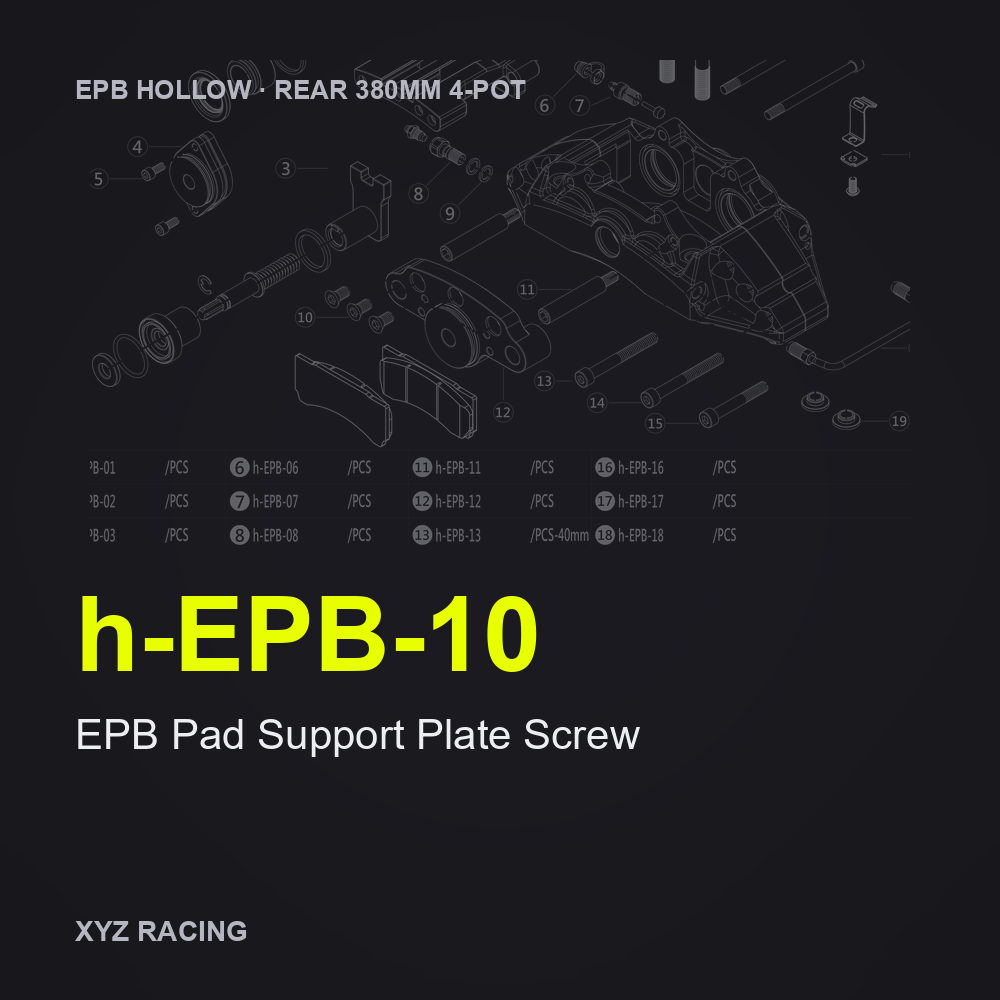 EPB Pad Support Plate Screw (h-EPB-10) — Rear 380 4-Pot EPB Hollow Caliper