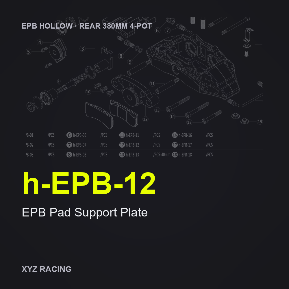 EPB Pad Support Plate (h-EPB-12) — Rear 380 4-Pot EPB Hollow Caliper
