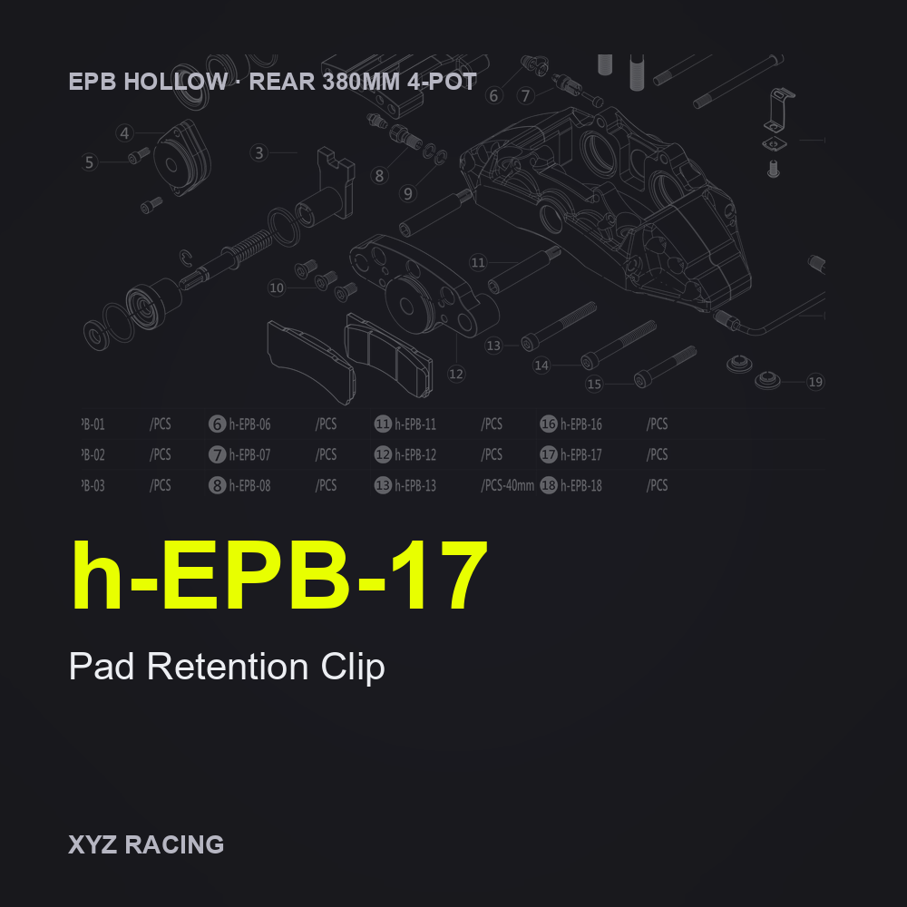 Pad Retention Clip (h-EPB-17) — Rear 380 4-Pot EPB Hollow Caliper