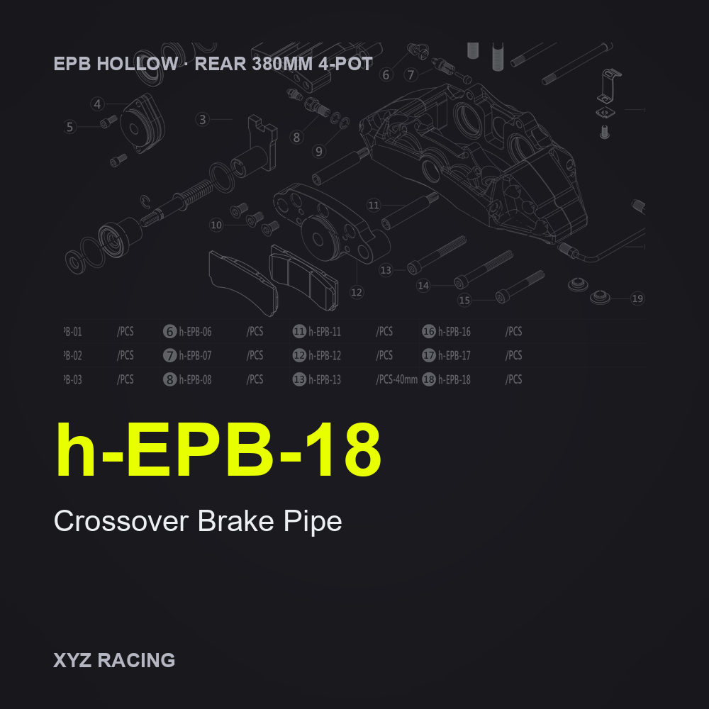 Crossover Brake Pipe (h-EPB-18) — Rear 380 4-Pot EPB Hollow Caliper