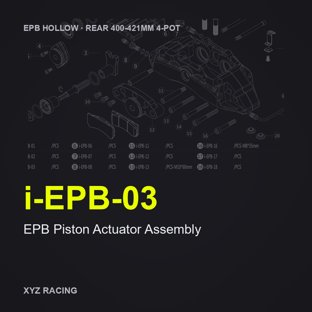EPB Piston Actuator Assembly (i-EPB-03) — Rear 400-421 4-Pot EPB Hollow Caliper