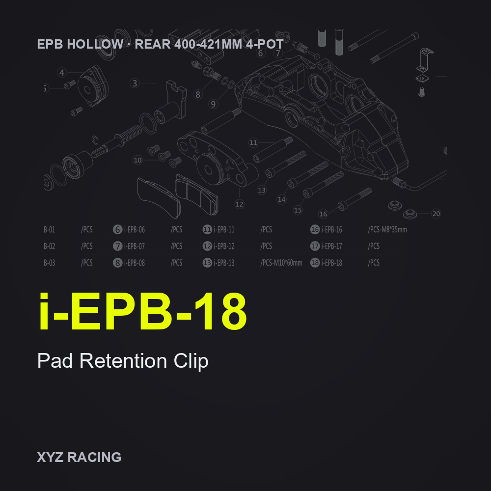 Pad Retention Clip (i-EPB-18) — Rear 400-421 4-Pot EPB Hollow Caliper