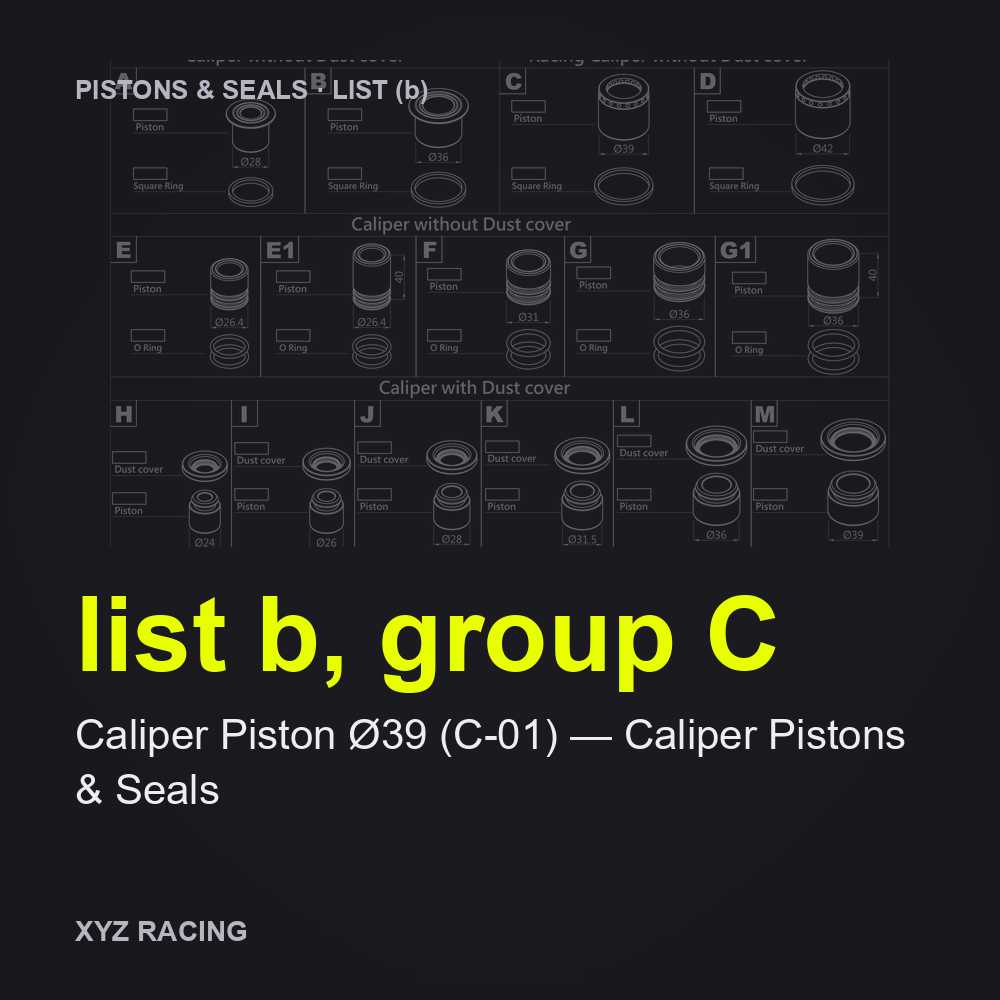 Caliper Piston Ø39 (C-01) — Caliper Pistons & Seals (list b, group C)
