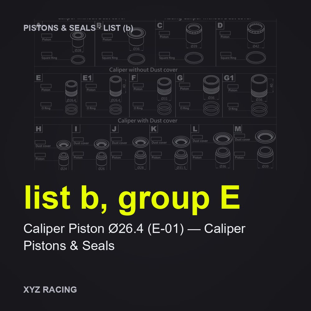 Caliper Piston Ø26.4 (E-01) — Caliper Pistons & Seals (list b, group E)