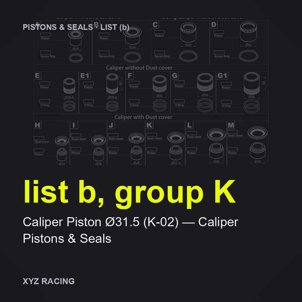 Caliper Piston Ø31.5 (K-02) — Caliper Pistons & Seals (list b, group K)