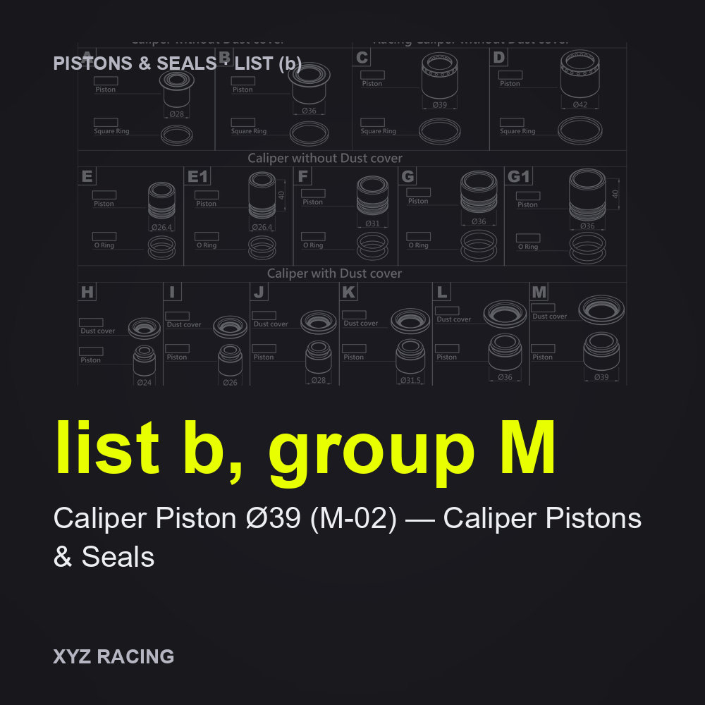 Caliper Piston Ø39 (M-02) — Caliper Pistons & Seals (list b, group M)