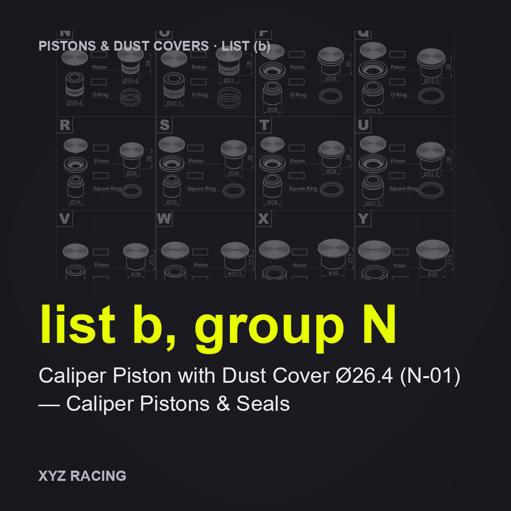 Caliper Piston with Dust Cover Ø26.4 (N-01) — Caliper Pistons & Seals (list b, group N)
