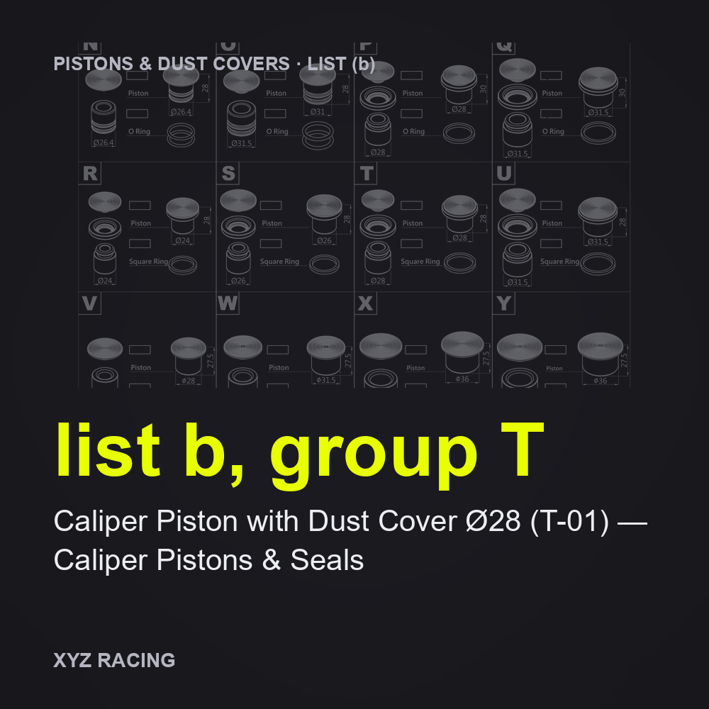 Caliper Piston with Dust Cover Ø28 (T-01) — Caliper Pistons & Seals (list b, group T)