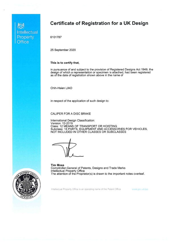Brake patent certificate 24